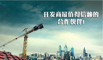 房產(chǎn)營銷策劃新選擇 宜居客買房網(wǎng)如何助力房地產(chǎn)開發(fā)經(jīng)營